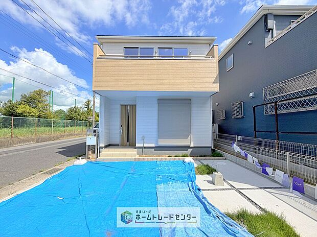 爽やかな青空と陽光に包まれる心地よい住空間。ネットでは分からない現地の魅力をぜひご覧ください。人生で大切なお住まいですので、ゆっくりとご見学ください。