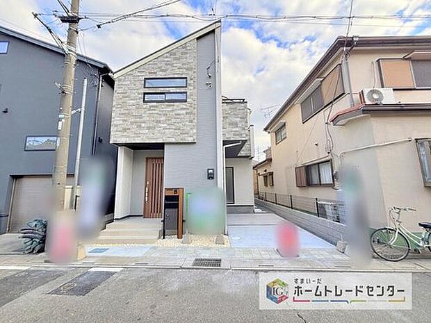 爽やかな青空と陽光に包まれる心地よい住空間。ネットでは分からない現地の魅力をぜひご覧ください。人生で大切なお住まいですので、ゆっくりとご見学ください。