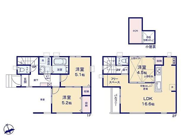(2号棟)、価格3590万円、3LDK、土地面積70.79m2、建物面積81.6m2