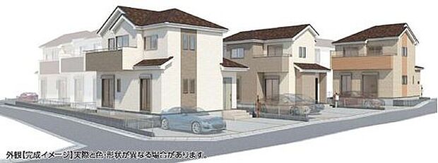 爽やかな青空と陽光に包まれる心地よい住空間。ネットでは分からない現地の魅力をぜひご覧ください。人生で大切なお住まいですので、ゆっくりとご見学ください。