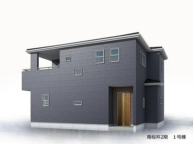 耐震等級最高等級の住宅性能評価書はもちろん、長期優良住宅の認定も受けた高性能な住宅です。長く、安心して住んでいただきたい、だからこそ厳しい第三者のチェックをお願いし、お客様に安心を届けます。