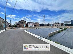 埼玉県春日部市緑町2