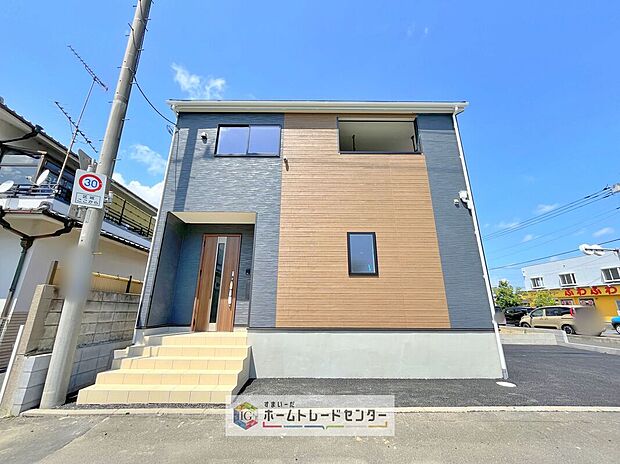爽やかな青空と陽光に包まれる心地よい住空間。ネットでは分からない現地の魅力をぜひご覧ください。人生で大切なお住まいですので、ゆっくりとご見学ください。