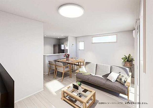 15帖以上のLDKはご家族が自然と集まるゆとりある空間です。画像はイメージパースであり、実際の仕様・色味等と異なる場合があります。実際のお引き渡しには家具等は含まれません。