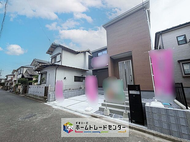 耐震等級最高等級の住宅性能評価書はもちろん、長期優良住宅の認定も受けた高性能な住宅です。長く、安心して住んでいただきたい、だからこそ厳しい第三者のチェックをお願いし、お客様に安心を届けます。