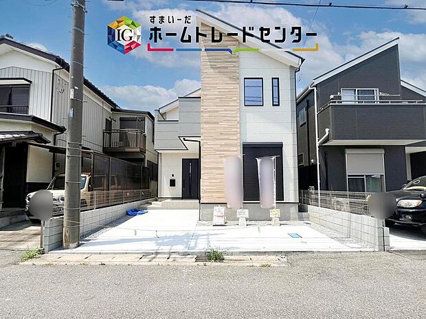 爽やかな青空と陽光に包まれる心地よい住空間。ネットでは分からない現地の魅力をぜひご覧ください。人生で大切なお住まいですので、ゆっくりとご見学ください。