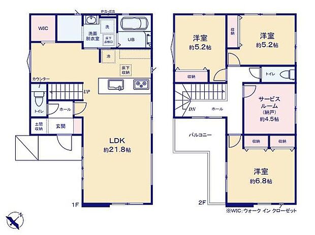 (1号棟)、価格3699万円、3LDK+S、土地面積109.47m2、建物面積105.44m2