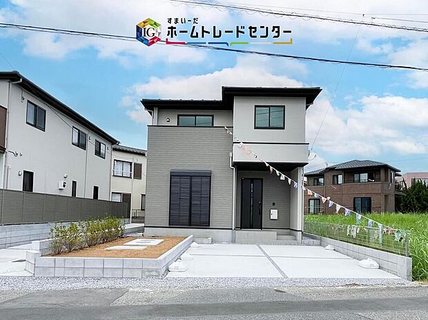 爽やかな青空と陽光に包まれる心地よい住空間。ネットでは分からない現地の魅力をぜひご覧ください。人生で大切なお住まいですので、ゆっくりとご見学ください。