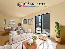 東武日光線「幸手」駅 徒歩10分