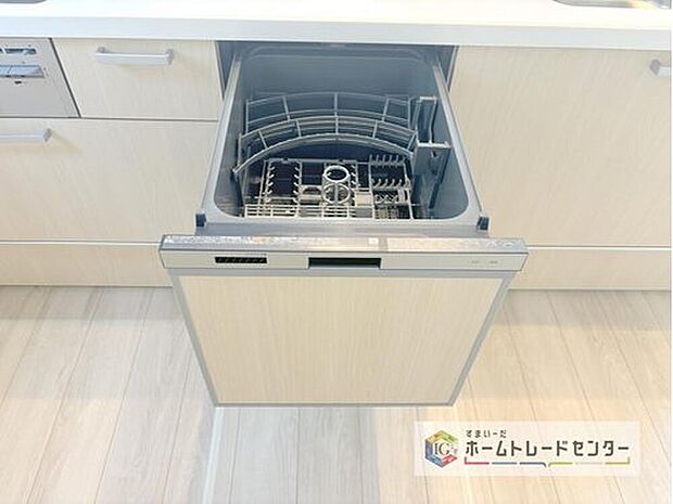 【【食器洗浄乾燥機】】忙しい奥様の味方、後片付けもラクラクなビルトイン食洗機付き。洗い終わった食器の水切りや乾燥としても便利です。