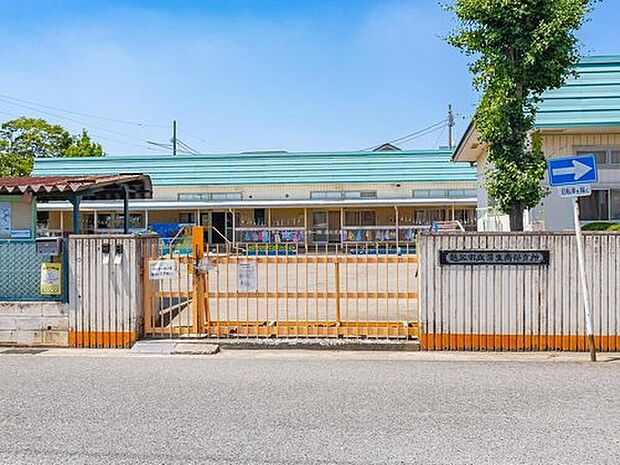 蒲生南保育所（約350m）