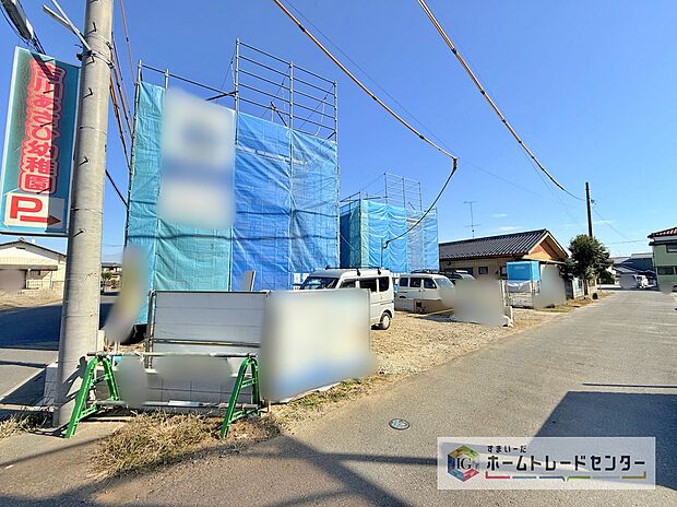 【 前面道路含む現地写真】資料請求やご見学は即日対応可能♪陽当りや通風など住みやすさの工夫が満載。資料に載っていない街並みや周辺環境は、ぜひ現地で実際にお確かめください。