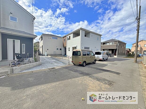 【前面道路含む現地写真】資料請求やご見学は即日対応可能♪陽当りや通風など住みやすさの工夫が満載。資料に載っていない街並みや周辺環境は、ぜひ現地で実際にお確かめください。