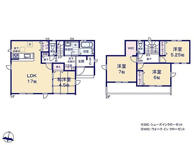 【4LDK】◆全室明るい南向き♪
◆お料理しながらリビングが見渡せる対面キッチン
◆全室収納付き♪WICやSIC、キッチンにはパントリーもあります