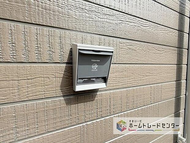 【【EVコンセント】】後付けの場合、費用・工事期間がかかりますがこちらの物件は標準装備です！ガソリン車のように燃料補給のために外出する必要もありません♪ 