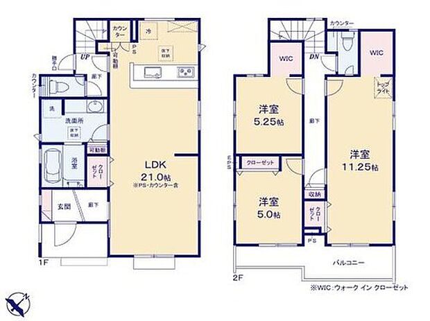 【3LDK】◆リビング広々21帖のLDK♪
◆食洗機標準装備の対面キッチン
◆日当たり良好!南東向きバルコニー