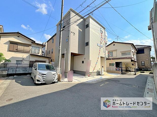 【前面道路含む現地写真】土日のご予約はもちろん、平日やお仕事のお時間に合わせてのご案内も実施しています。まずはお客様のご都合をお伺いさせて頂き、それに合う形で物件のご紹介をさせていただきます。お気軽にお問い合わせください。