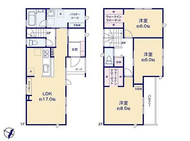 【3LDK】◆日当たり良好！南向きバルコニー
◆ゆったり広めの洗面脱衣室
◆２部屋にウォークインクローゼットなど収納も完備