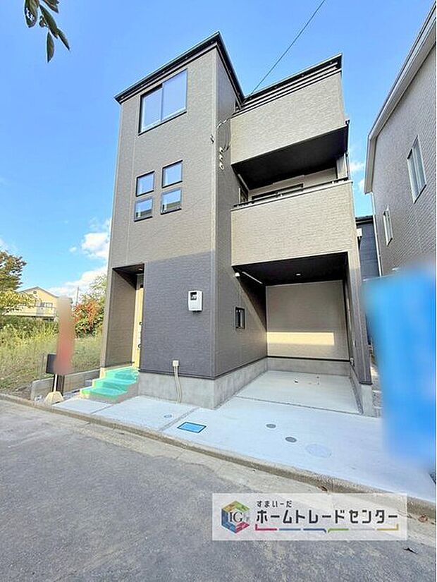 【現地外観写真】資料請求やご見学は即日対応可能♪陽当りや通風など住みやすさの工夫が満載。資料に載っていない街並みや周辺環境は、ぜひ現地で実際にお確かめください。