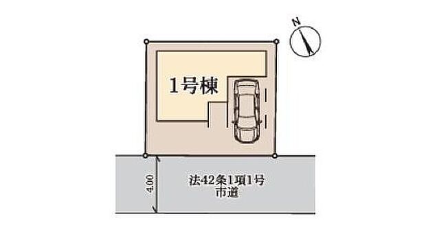 【全体区画図】◆両新田小学校まで徒歩2分◆両新田中学校まで徒歩11分◆竹ノ塚駅まで停歩5分でバスが利用できます◆南道路で日当たり良好◆お買い物も便利な閑静な住宅街