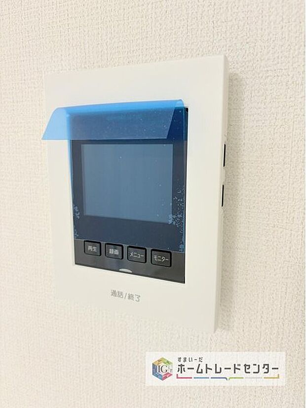 【【TVモニター付きインターホン】】録画機能もあり、どのような人が何時に来訪されたのかが分かります。防犯上はもちろん、お届け物などの把握にも便利です。ライトが付いているので、夜間でも安心です。

