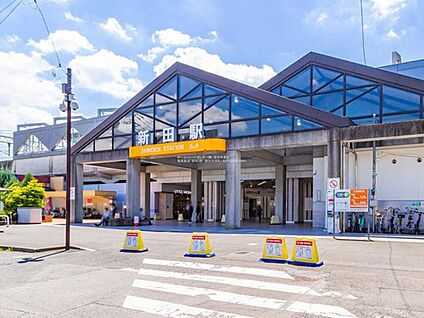 東武伊勢崎線「新田」駅 1760ｍ(徒歩22分)