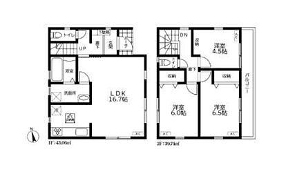 ◆広々16.7帖のＬＤＫ◆まとまった水回りで家事動線がスムーズ
◆ゆったり広めの洗面所◆収納豊富な間取り
◆モニター付きインターホンや浴室乾燥機など設備も充実 