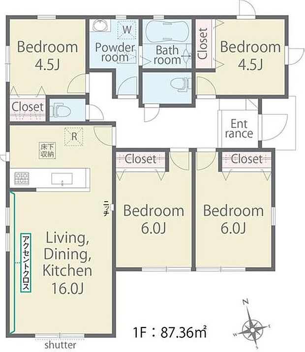 【4LDK】◆ワンフロアで移動も楽々♪希少な「平屋」プラン採用
◆プライベートを重視したゆとりある４ＬＤＫの間取り
◆広々16帖のＬＤＫ♪リビングが見渡せる対面キッチン