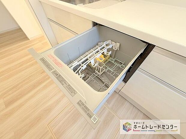 【【食器洗浄乾燥機】】忙しい奥様の味方、後片付けもラクラクなビルトイン食洗機付き。洗い終わった食器の水切りや乾燥としても便利です。