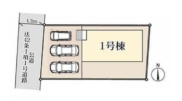 【全体区画図】◆敷地広々52坪超！お車は並列３台駐車可能（車種による）
◆建物南側にスぺ―スがあり日当たり確保♪
◆ゆとりの広さを誇る魅力あふれる邸宅でゆっくりお過ごしいただけます