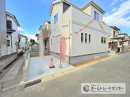 【敷地内駐車場】