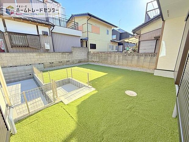 【【庭付き】】陽当たりの良いお庭では、お子様の遊び場や趣味のガーデニングなど、ライフスタイルに合わせていろいろとお楽しみ頂けそうです。