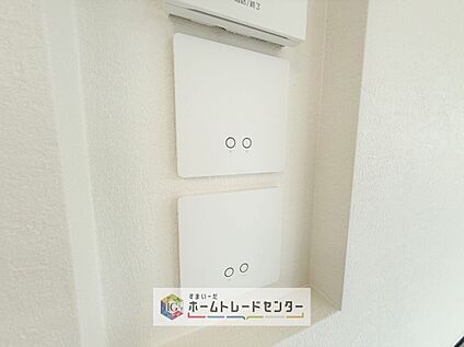 【床暖房】