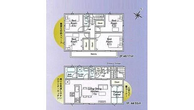 【4LDK】◆プライベート感があり客間にも使える風情あるタタミコーナー
◆動きやすいまとまった水回り設計
◆日当たり良好!南向きバルコニー