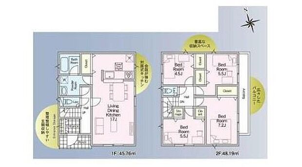 【4LDK】◆リビングが見渡せる対面キッチン
◆お部屋すっきり全室収納付き
◆TVモニター付きインターホン、人感センサー付き玄関灯など設備も充実