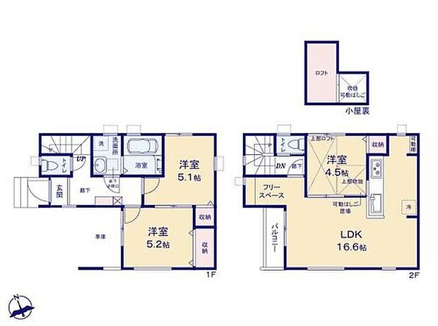 【3LDK】◆明るい陽射しが差し込む2階リビング
◆リビングの隣には洋室が1部屋♪使いやすい間取り
◆お部屋すっきり全居室に収納+大きな荷物も収納できるロフトつき