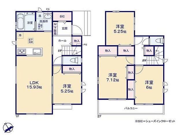 【4LDK】◆日当たり良好！南向きのバルコニー
◆全室収納付き♪玄関にシューズインクローク、ホール収納もあります
◆家事動線がスムーズ♪まとまった水回り