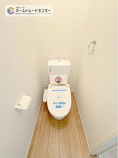【トイレ】