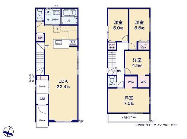 【4LDK】◆広々22帖超のLDK♪食洗機標準装備の対面キッチン
◆家事動線がスムーズ♪まとまった水回り設計
◆お部屋すっきり全室収納付き♪2居室にWIC付きでお部屋を広くお使いいただけます