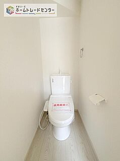 【トイレ】