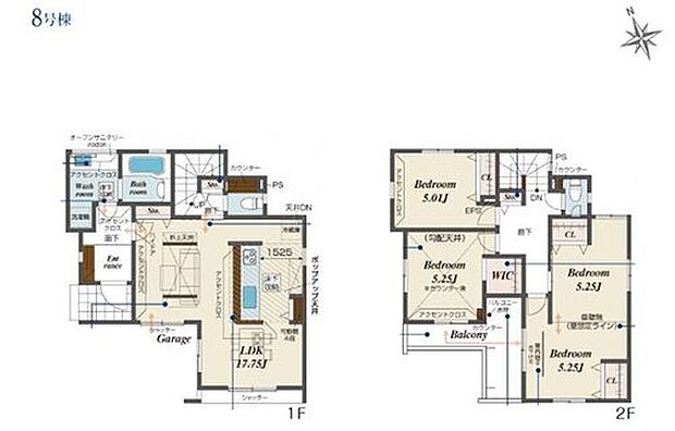 【3LDK】◆間仕切りを利用して間取りを変更可（工事有償）
◆ＷＩＣなど収納豊富
◆食洗機やバルコニー水栓、室内物干しなど設備充実