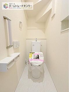 【トイレ】