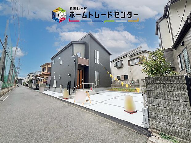 【前面道路含む現地写真】土日のご予約はもちろん、平日やお仕事のお時間に合わせてのご案内も実施しています。まずはお客様のご都合をお伺いさせて頂き、それに合う形で物件のご紹介をさせていただきます。お気軽にお問い合わせください。