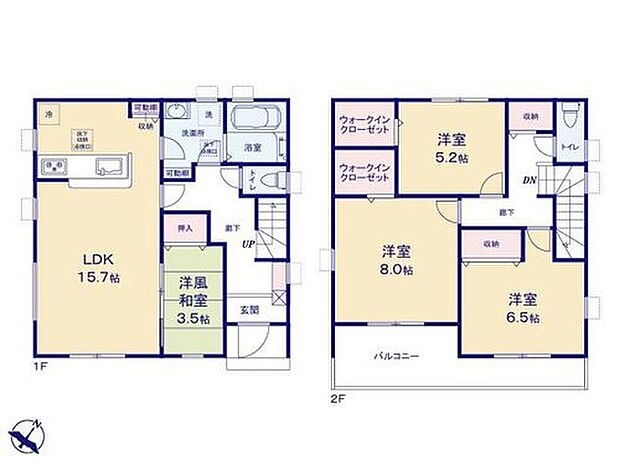 【4LDK】◆お料理しながらリビングが見渡せる対面キッチン
◆リビングに和室が隣接した使い勝手の良い間取り♪
◆陽当たり良好♪南向きの続きバルコニー