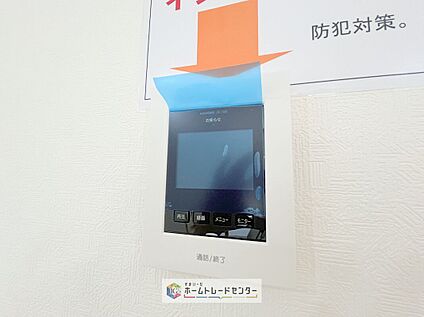 【TVモニター付きインターホン】