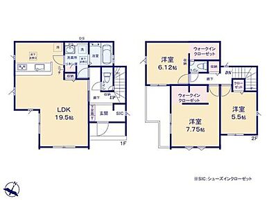◆広々19.5帖のＬＤＫ♪リビングが見渡せる対面キッチン
◆２方向から出入りできる洗面所
◆玄関にＳＩＣや２居室にＷＩＣ、洗面所にリネン庫のある収納豊富な間取り 