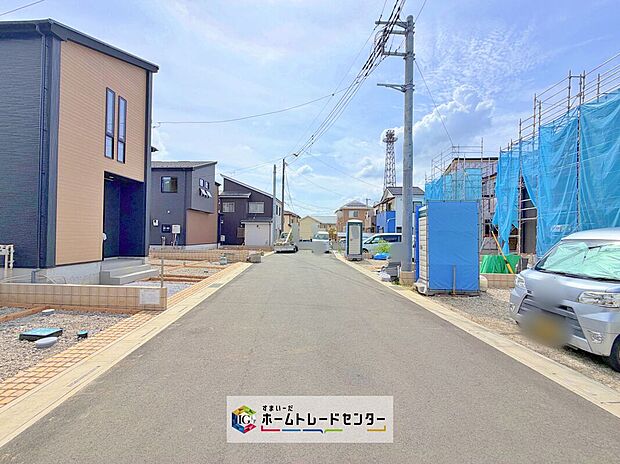 【現地外観写真】土日のご予約はもちろん、平日やお仕事のお時間に合わせてのご案内も実施しています。まずはお客様のご都合をお伺いさせて頂き、それに合う形で物件のご紹介をさせていただきます。お気軽にお問い合わせください。