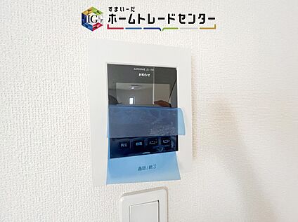 【TVモニター付きインターホン】