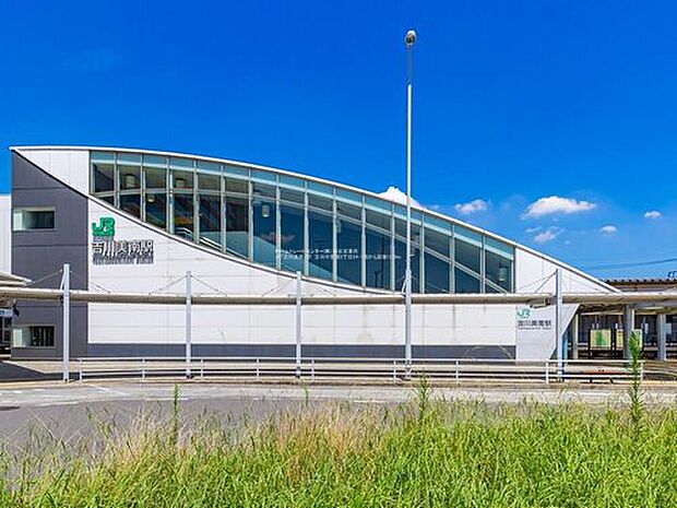 R武蔵野線「吉川美南」駅（約1,350m）