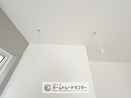 【室内物干し】